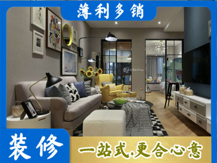商丘装修公司48.jpg
