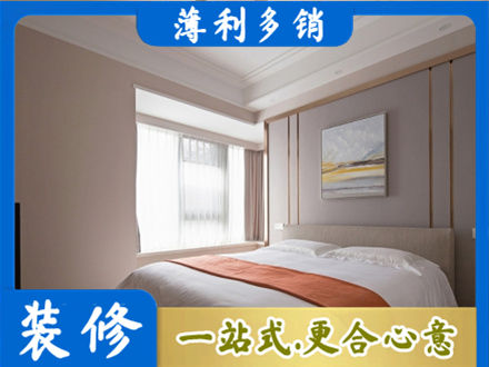 商丘装修公司42.jpg