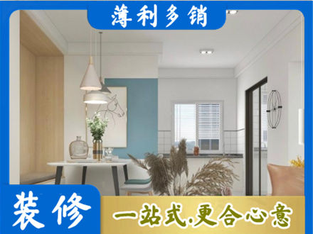 商丘正规餐厅装修