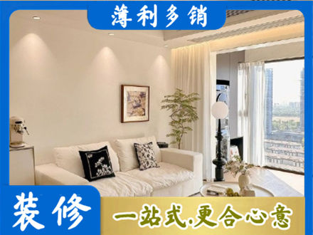 商丘专业背景墙装修
