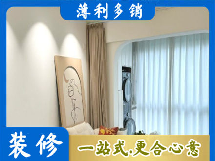 商丘专业阳台装修
