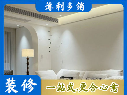 商丘专业吊顶装修
