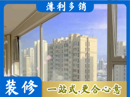 商丘专业高层封窗