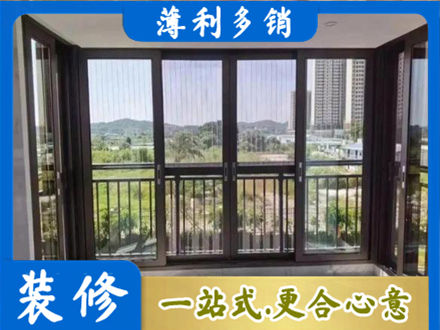 商丘专业封窗防坠网