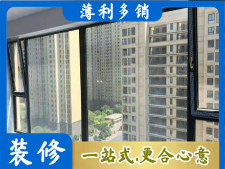商丘专业阳台防坠网