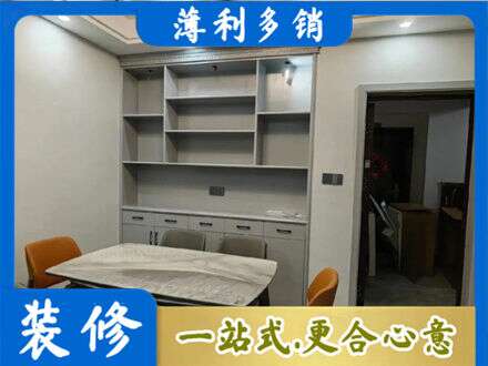 商丘专业餐边柜定制