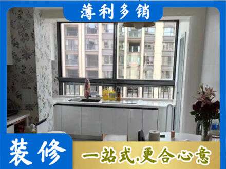 商丘橱柜定制