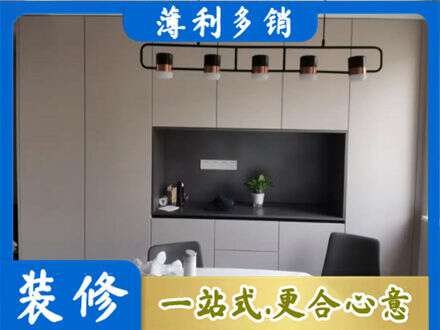 商丘定制餐柜