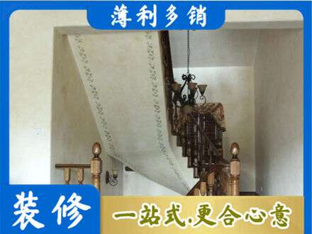 商丘专业房屋刷漆