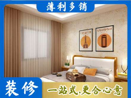 商丘专业卧室刷漆