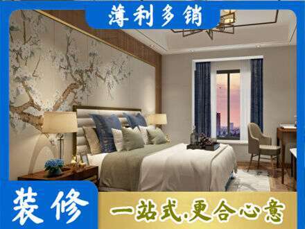 商丘专业主卧刷艺术漆