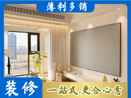 商丘专业房屋封窗工程
