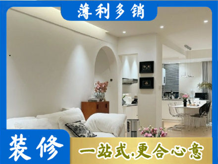 商丘全屋家具定制