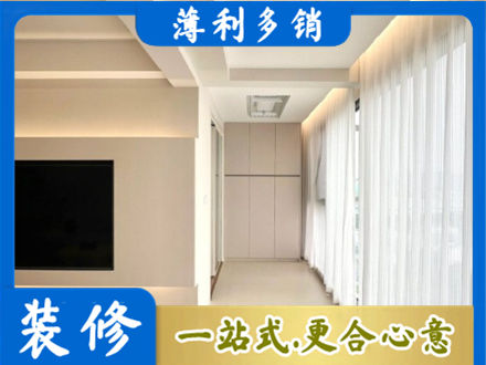商丘本地阳台家电安装